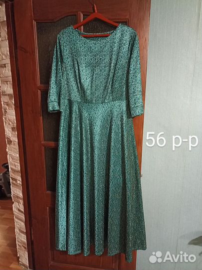 Вечернее платье 48,50,58,62