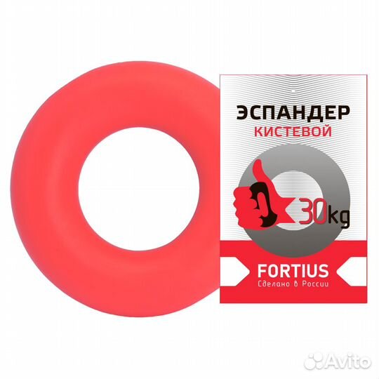 Эспандер кистевой