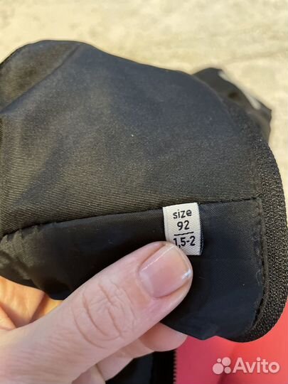 Полукомбинезон зимний Oldos, 92