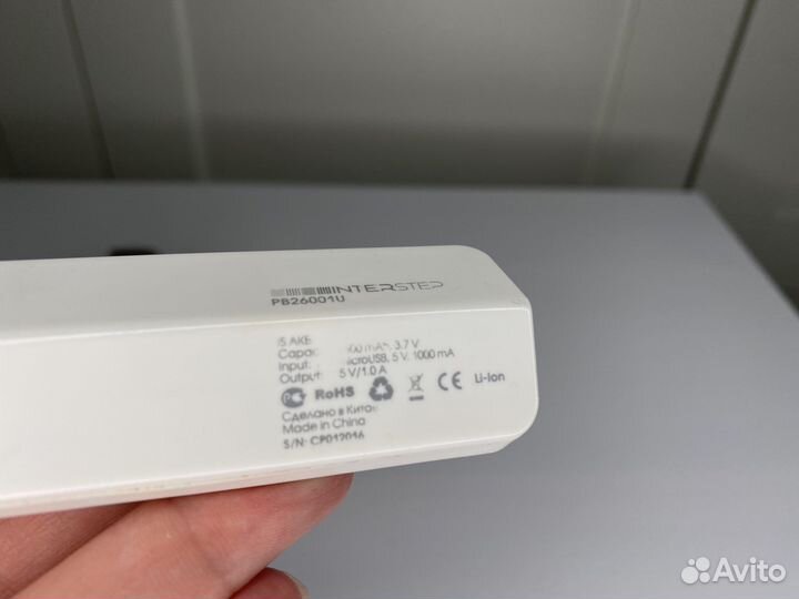 Внешний аккумулятор power bank 1000 mAh