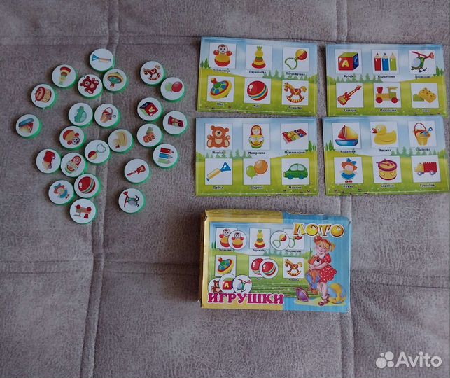 Детские игрушки