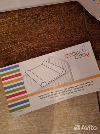 Пеленальная доска 50х80х10