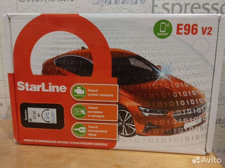 Сигнализация starline с автозапуском Е96, Е9