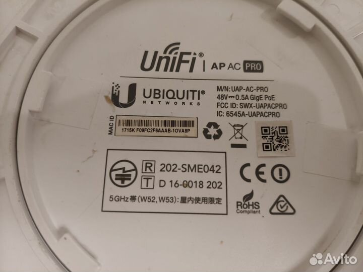 Ubiquiti UniFi AP AC Pro