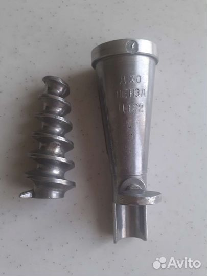 Соковыжималка