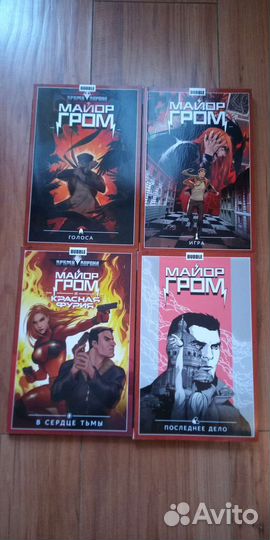 Комиксы Adventure time. Комиксы от bubble