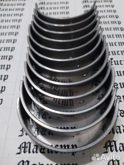 Вкладыши шатунные 0.75 Nissan\Mazda