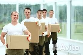 Вахта Москва Грузчик Проживание Питание