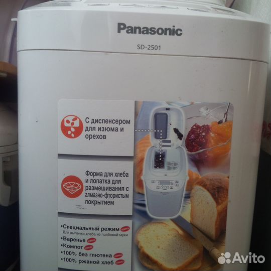 Хлебопечка panasonic sd 2501