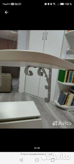 Туалетный столик подвесной бу