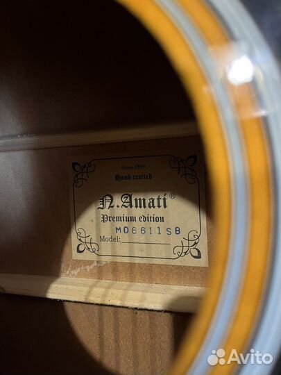 Акустическая гитара Amati