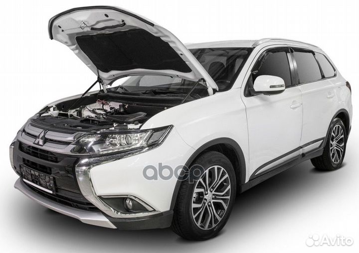 Упор газовый umiout021