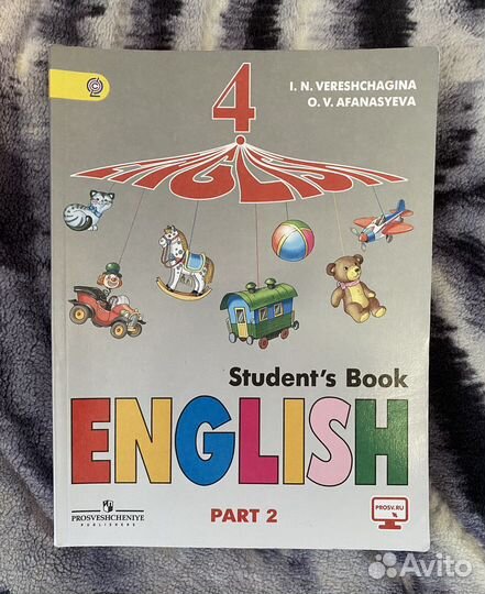 Учебники, рабочие тетради Верещагина 4кл