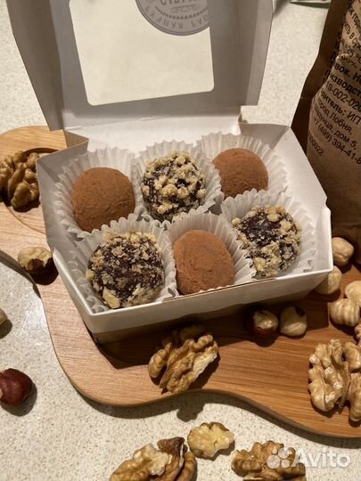 Конфеты натуральные пп подарочные