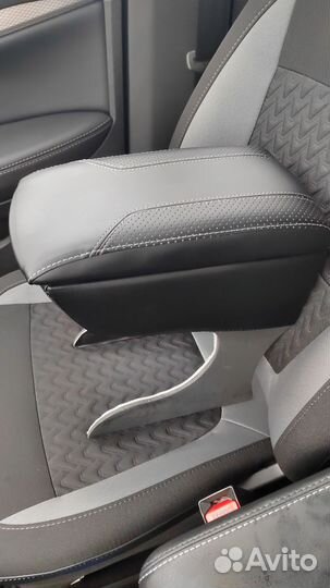 Подлокотник на kia рио