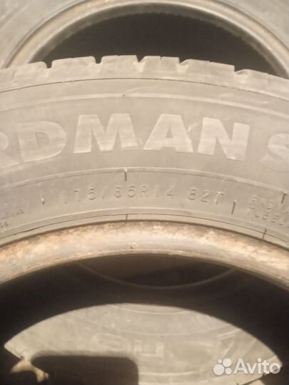 Nokian Tyres Nordman SX2 17.5/65 R14 19B