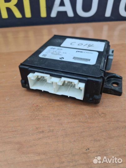 Блок управления крышкой багажника Kia Stinger 1