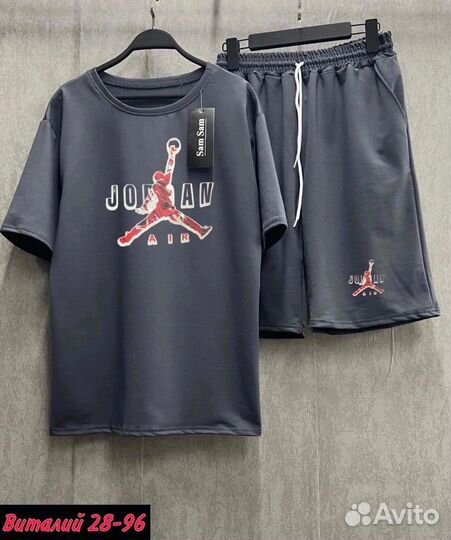 Спортивный костюм мужской на лето