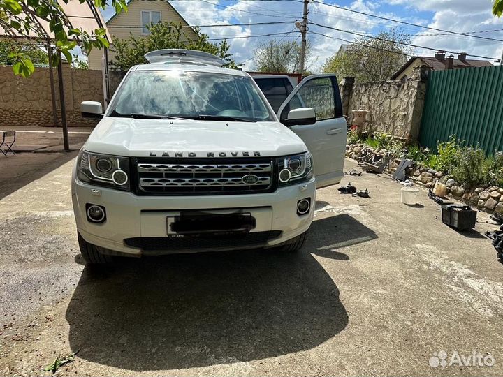 Land rover freelander 2