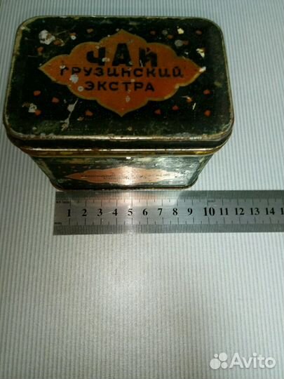 Жестяная коробка из-под чая времён СССР