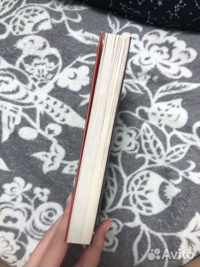 Земляноиды Саяка Мурата