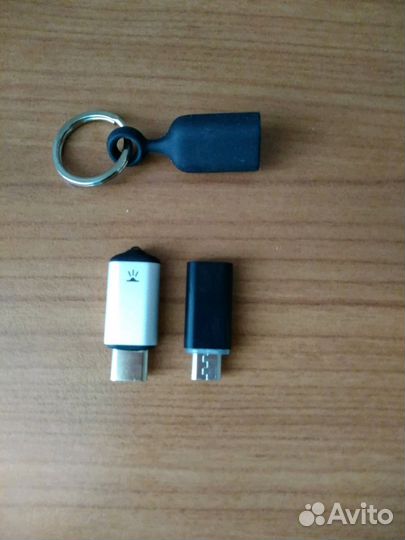 Инфракрасный Type-C port + разъем с type - C на mi