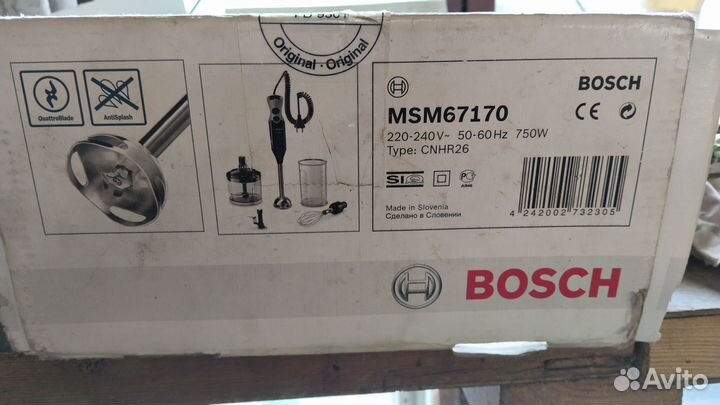 Блендер bosch