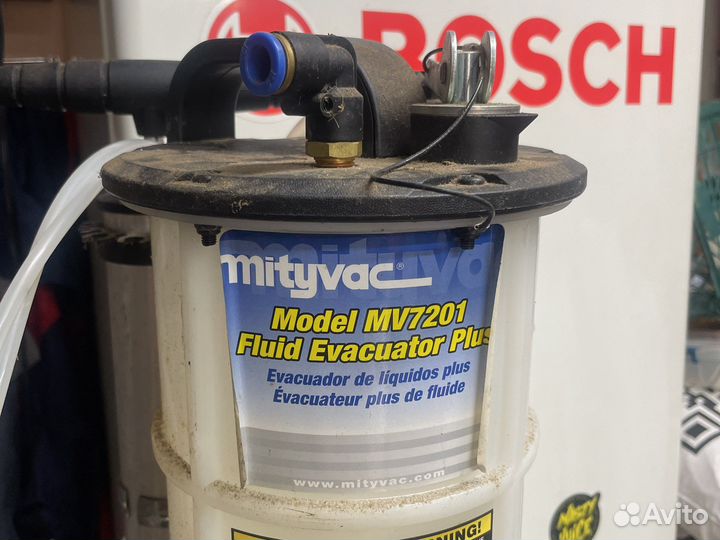 Насос для замены масла