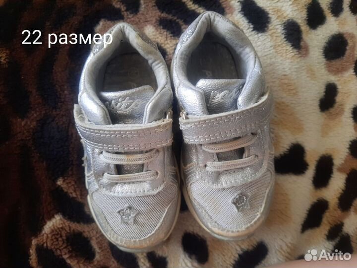 Детская обувь для девочек