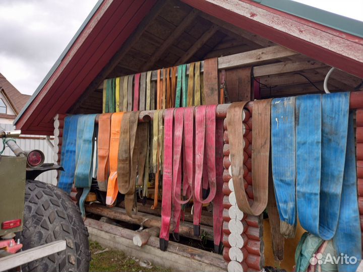 Продам б/у стропа