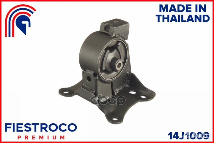 Опора двигателя 14J1009 fiestroco