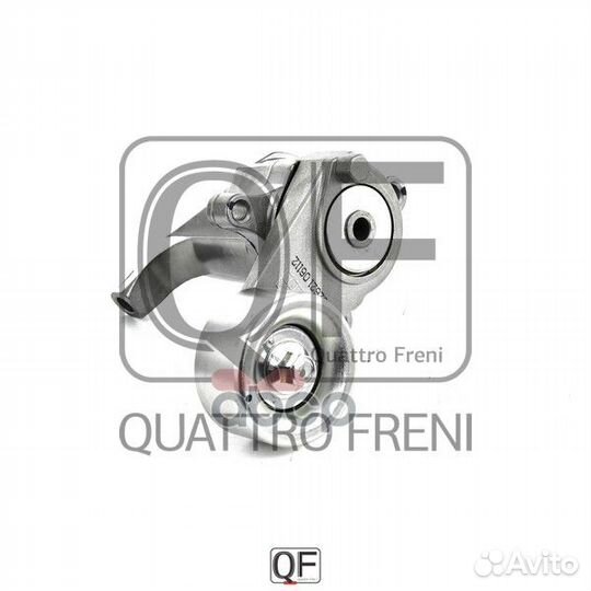 Натяжитель ремня toyota hilux 05- QF33A00009 QU