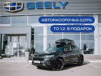 Новый Geely Tugella 2.0 AT, 2023, цена от 3 706 100 руб.