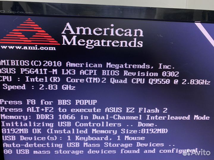 Мощный комплект Q9550/8Gb DDR3/Asus P5G41T-M LX3