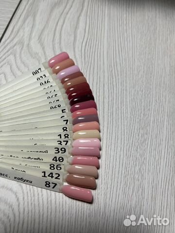 Гель лаки для маникюра набор