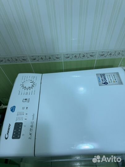 Стиральная машинка