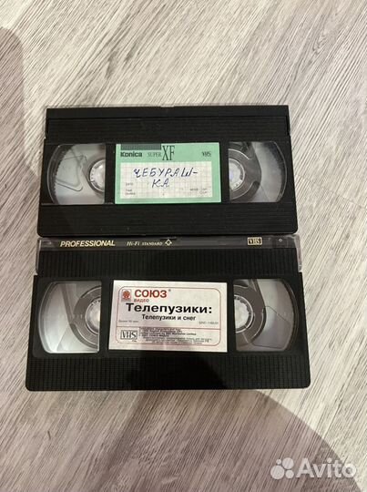 Видеокассеты vhs мультфильмы