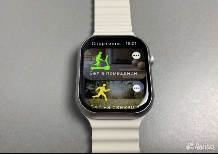 SMART watch X9 pro 2