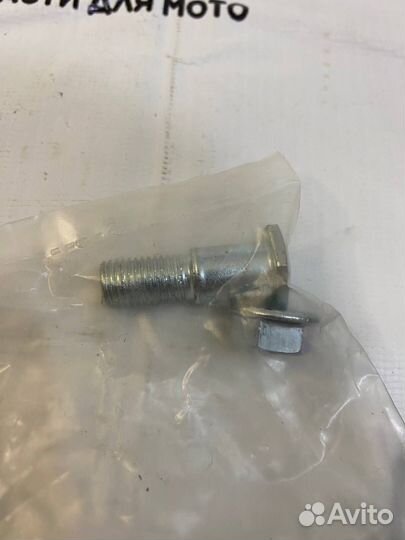 Боковая подножка универсальная 23см