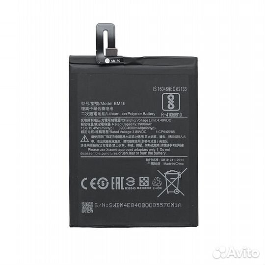 Замена аккумулятора Xiaomi Pocophone F1