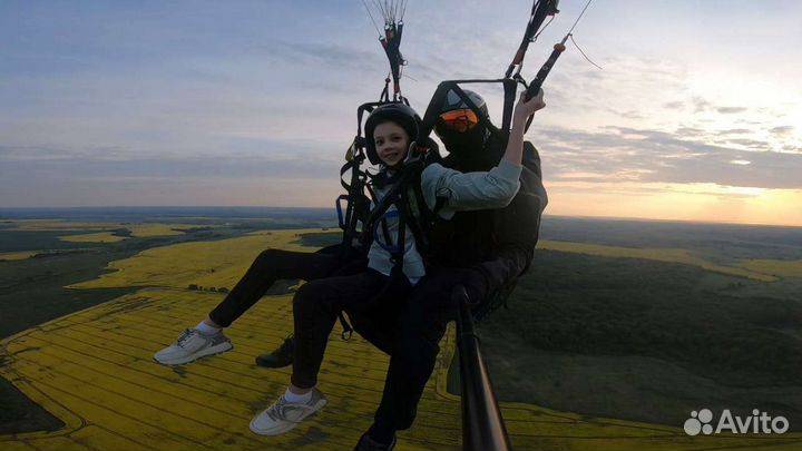 Полёты на параплане