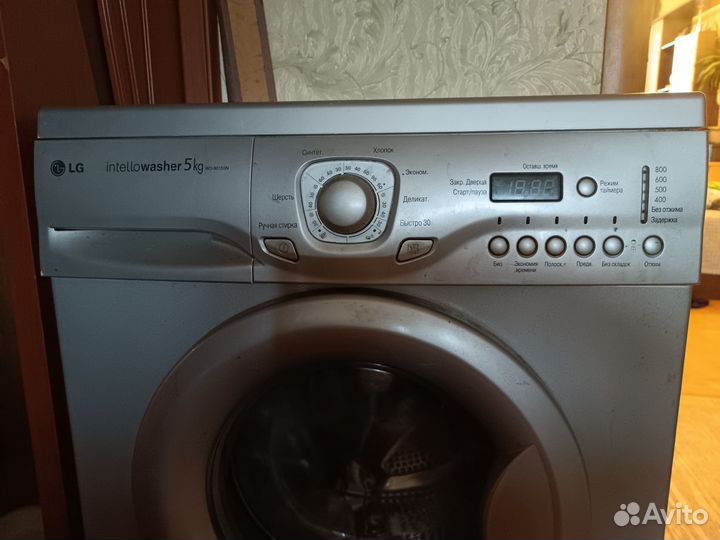 Стиральная машина автомат бу