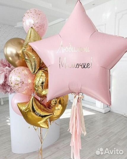 Шары ко дню мамы