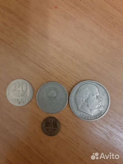 Юбилейные монеты СССР