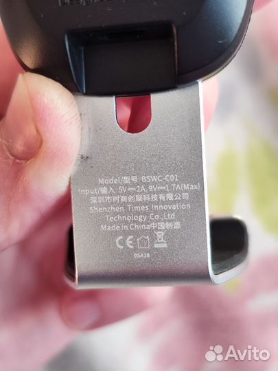 Беспроводная зарядка для авто