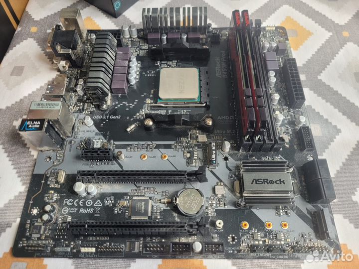 Процессор amd ryzen 7 3700x box/Материнская плата