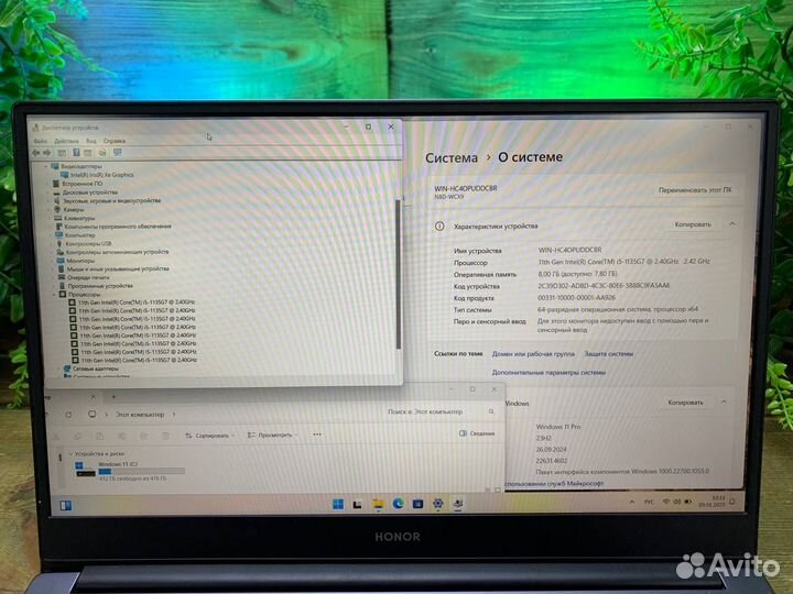 Мощный ноутбук Honor I5-11GEN/intel iris XE/8GB/SS