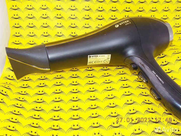 Фен Vitek VT-8233. Гарантия 6 месяцев