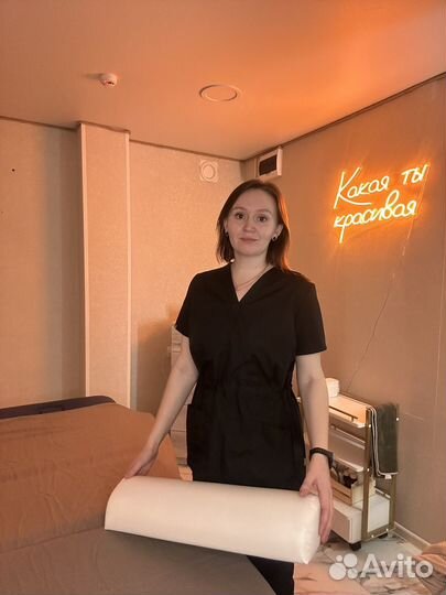 Студия массажа