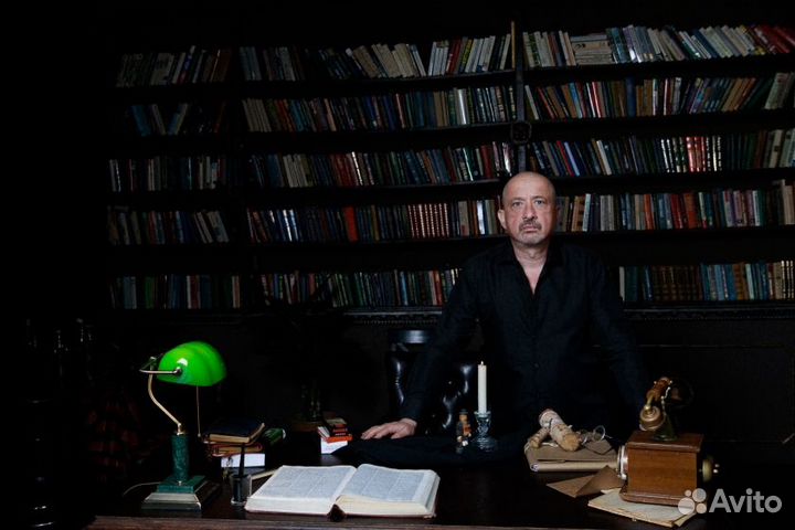 Приворот Гадание онлайн Снятие порчи Снятие сглаза